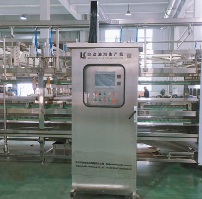 Ресторан Фрижинг Тофу Посмотрите только на нашу автоматическую машину для жареного тофу
