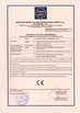 Китай Beijing Luoke Machinery Co., Ltd. Сертификаты